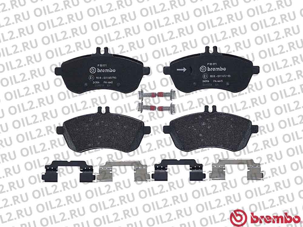 ������� BREMBO P 50 071. ������������.