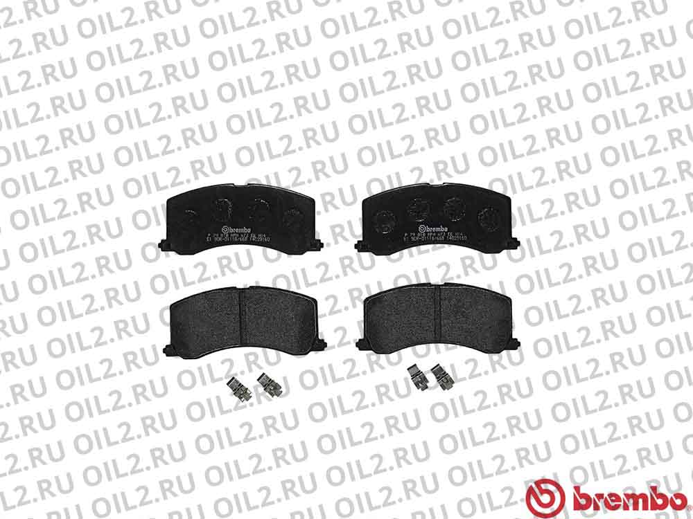 ������ ������� BREMBO P 79 010