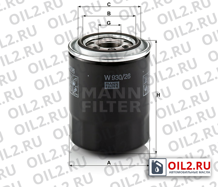Габаритный чертеж MANN H 1072/11 x Габаритный чертеж MANN H 1072/11 x