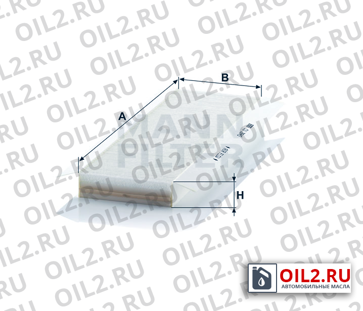 Габаритный чертеж MANN CU 3945 Габаритный чертеж MANN CU 3945