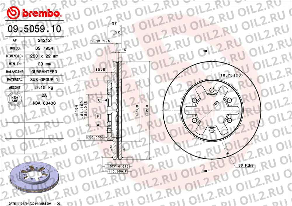  BREMBO 09.5059.10. .