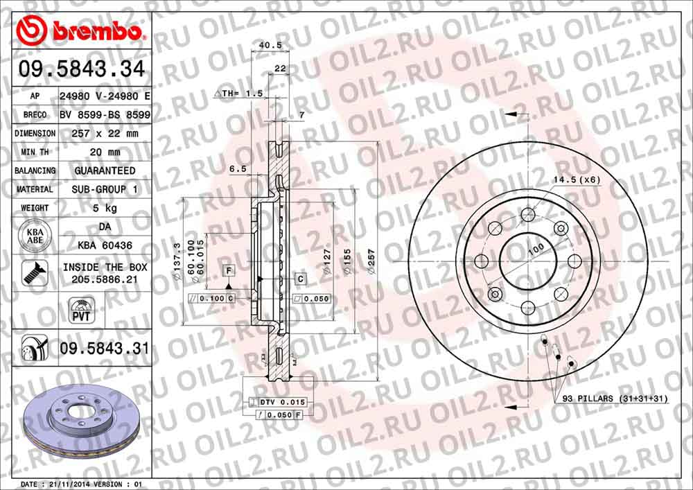  BREMBO 09.5843.34. .