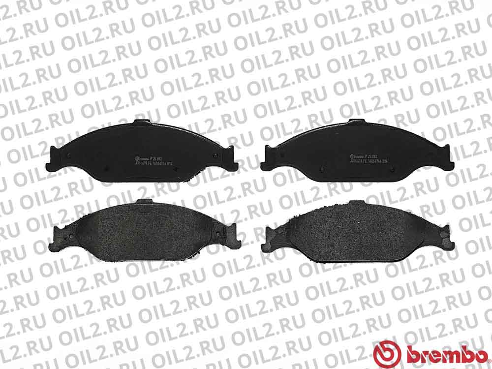 Колодки BREMBO P 24 082. Фотогаллерея. Колодки BREMBO P 24 082. Фотогаллерея.
