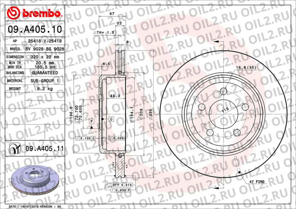Диски BREMBO 09.A405.11. Фотогаллерея. Диски BREMBO 09.A405.11. Фотогаллерея.