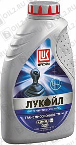 Купить Трансмиссионное масло ЛУКОЙЛ ТМ-4 75W-90 GL-4 1 л.