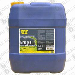 ������ �������������� ����� WEGO ���-46� 20 �.