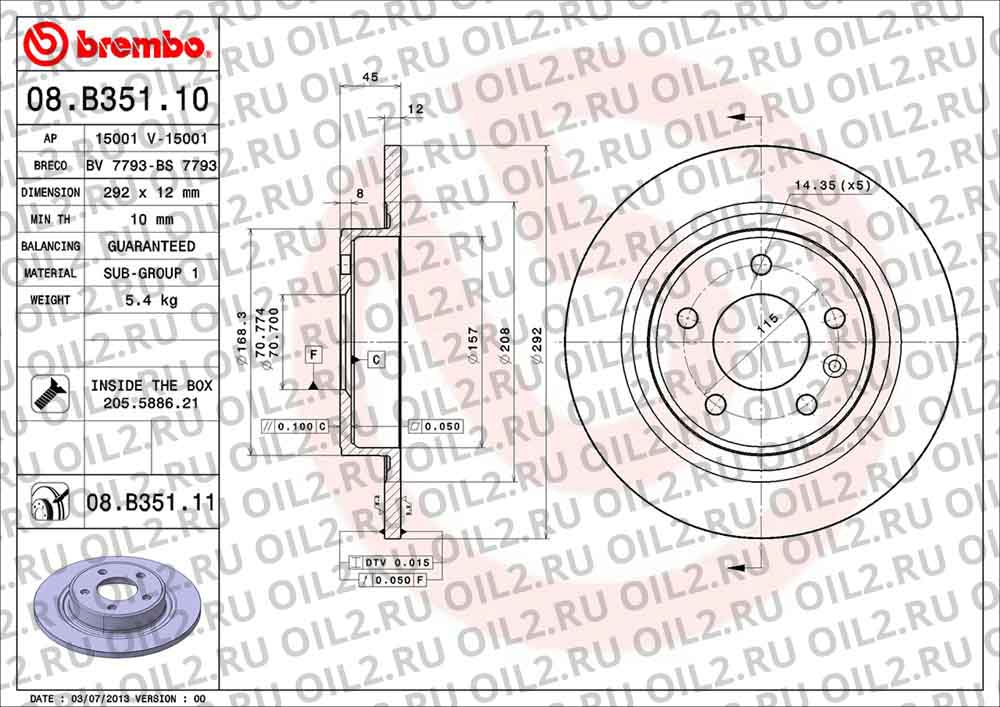  BREMBO 08.B351.10. .