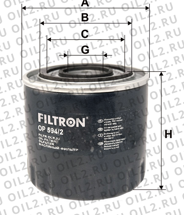 Габаритный чертеж Фильтр FILTRON OP 594/2 Габаритный чертеж Фильтр FILTRON OP 594/2