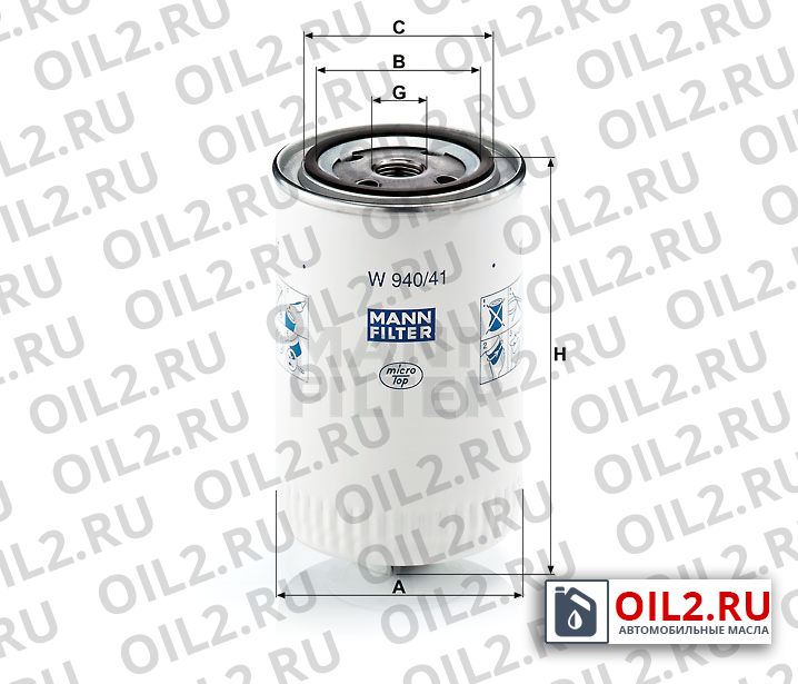 Габаритный чертеж MANN W 940/41 Габаритный чертеж MANN W 940/41