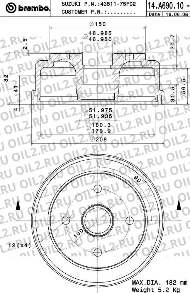  BREMBO 14.A690.10. .