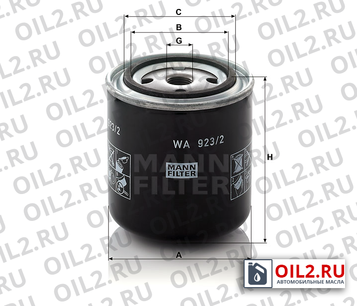 Габаритный чертеж MANN WA 923/2 Габаритный чертеж MANN WA 923/2