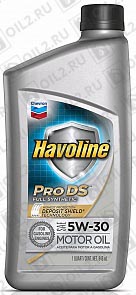 CHEVRON Havoline Pro DS Full Synthetic 5W-30 0,946 . 