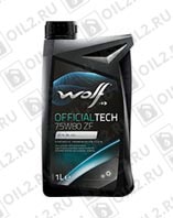   WOLF Official Tech 75W-80 ZF 1 . 