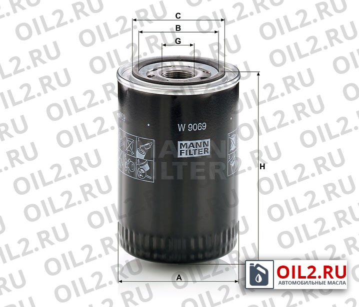 Габаритный чертеж MANN W 9069 Габаритный чертеж MANN W 9069