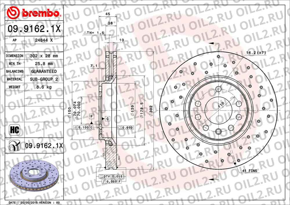 Brembo Xtra BREMBO 09.9162.1X