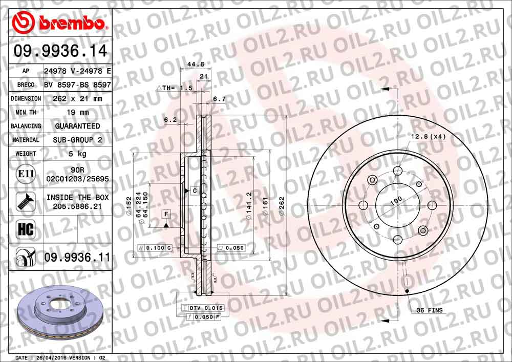 ����� BREMBO 09.9936.11. ������������.