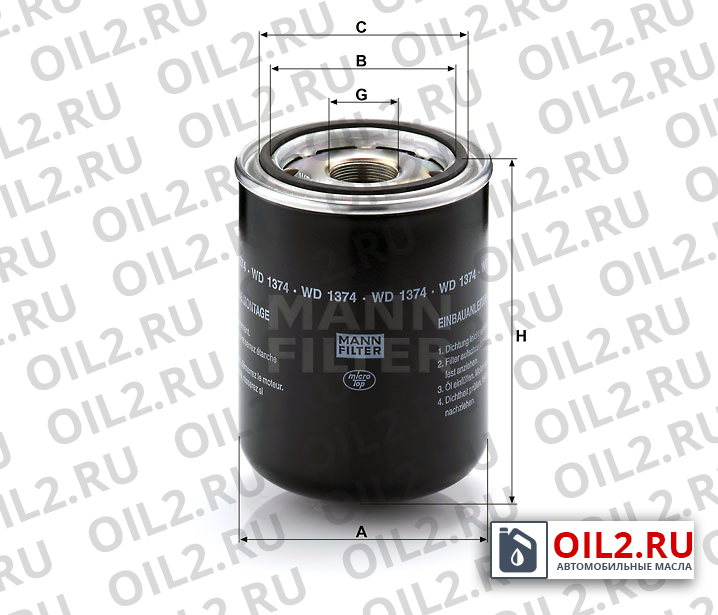 ���������� ������ MANN WD 1374