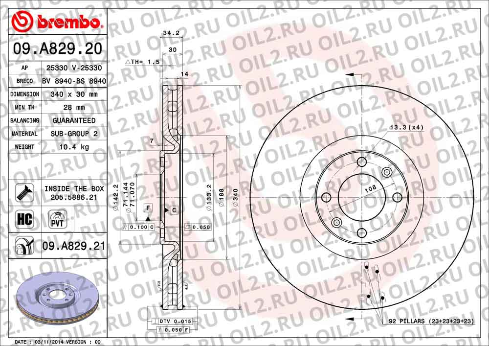  BREMBO 09.A829.20. .