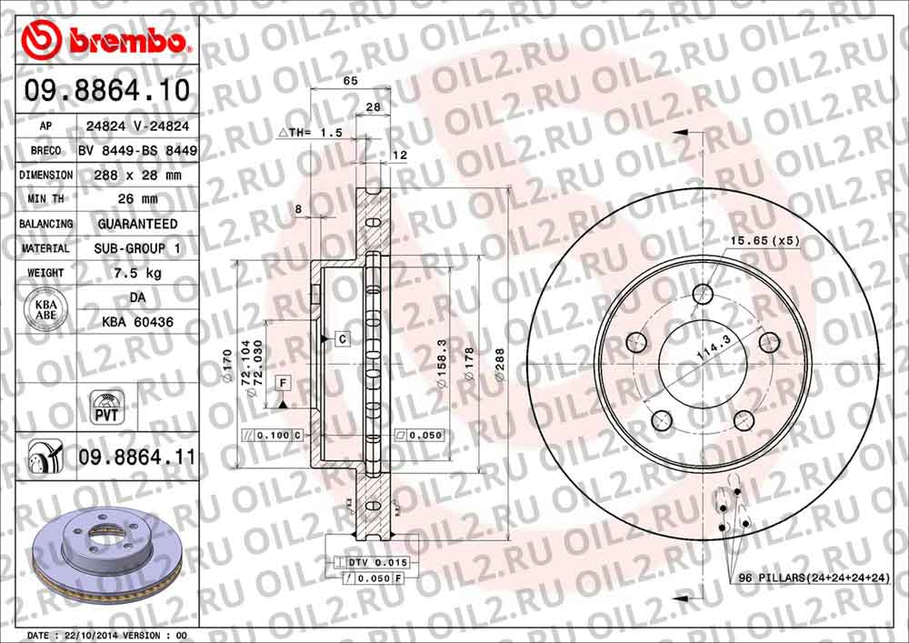  BREMBO 09.8864.10. .