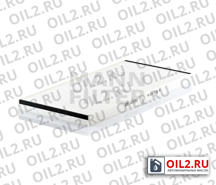 Купить MANN CU 4783 Купить MANN CU 4783
