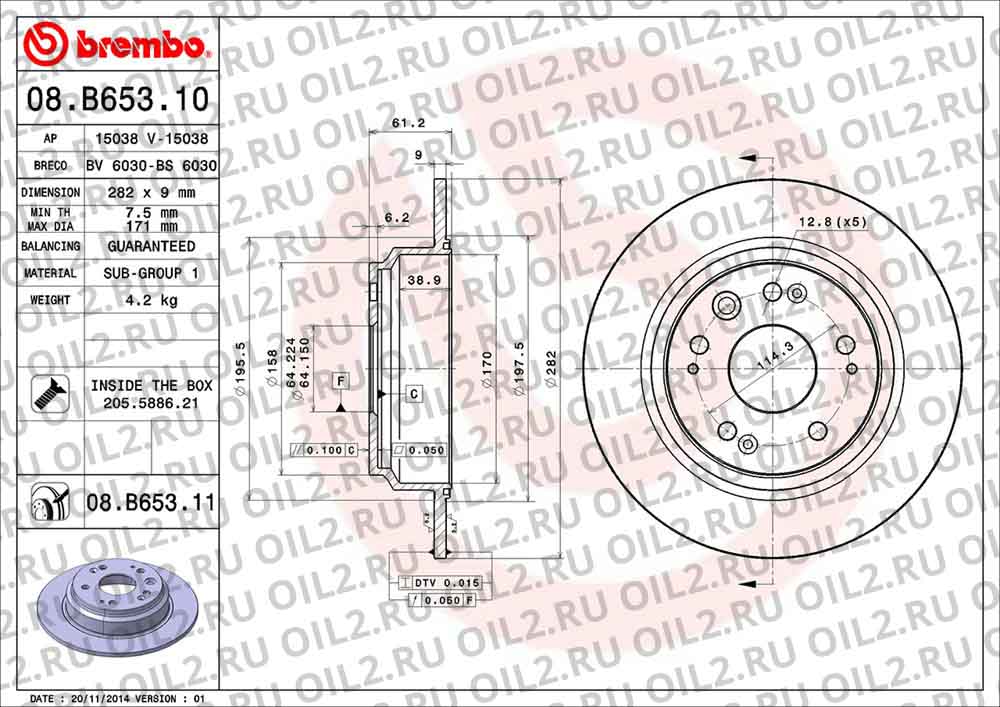 ����� BREMBO 08.B653.11. ������������.
