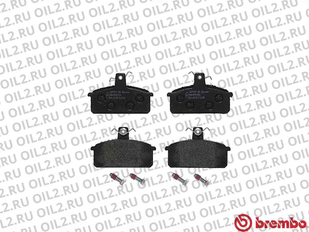 Колодки BREMBO P 23 018. Фотогаллерея. Колодки BREMBO P 23 018. Фотогаллерея.