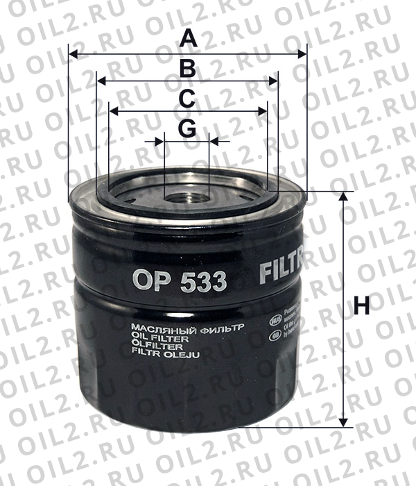 ���������� ������ ������ FILTRON OP 533