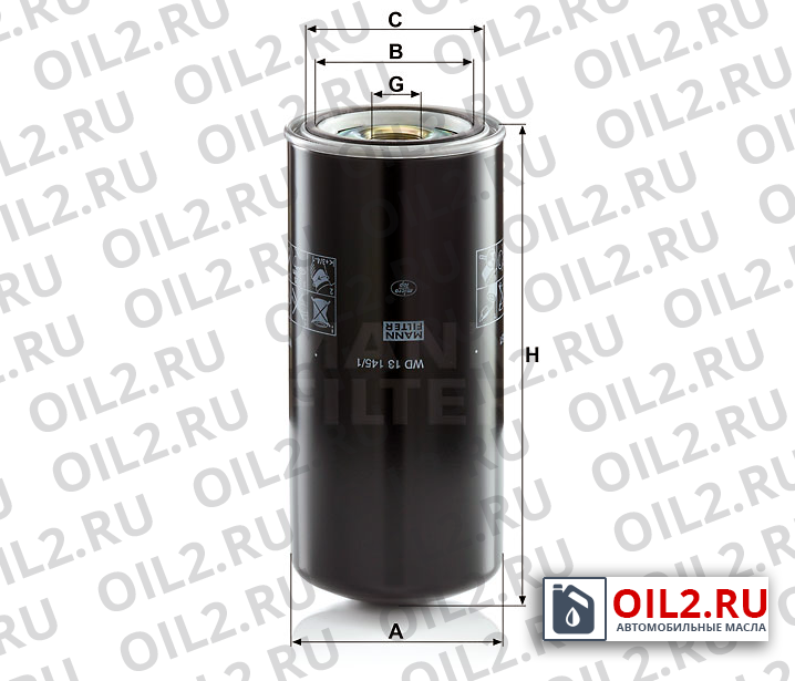 ���������� ������ MANN WD 13 145/1