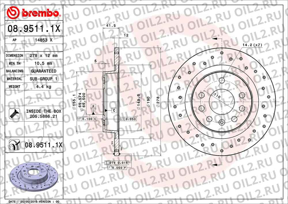 Brembo Xtra BREMBO 08.9511.1X. ������������.