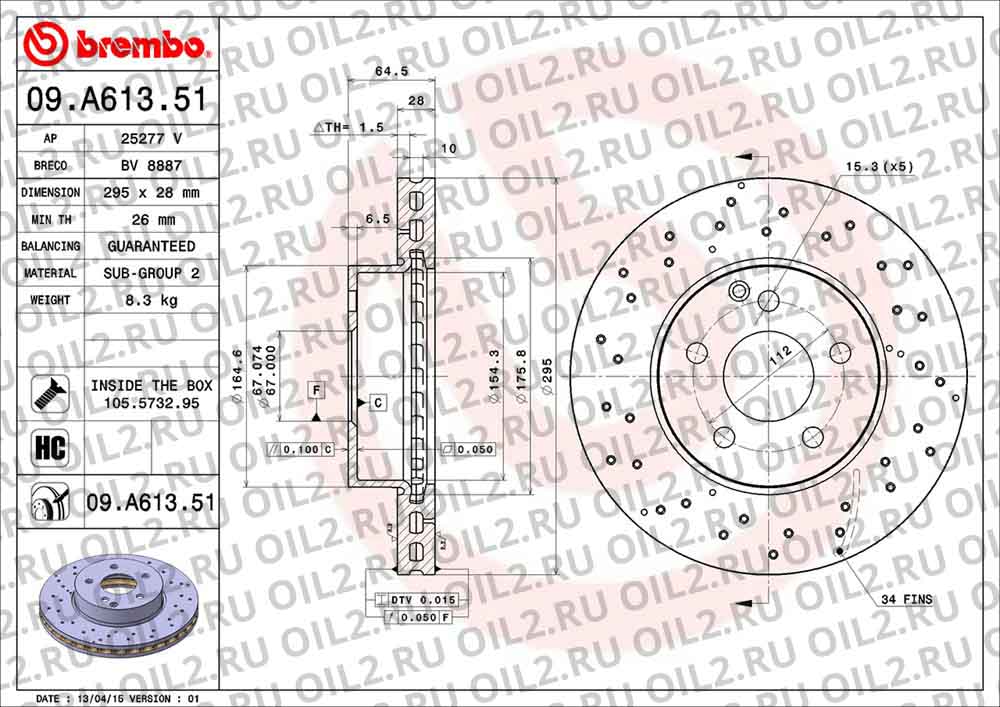Диски BREMBO 09.A613.51. Фотогаллерея. Диски BREMBO 09.A613.51. Фотогаллерея.