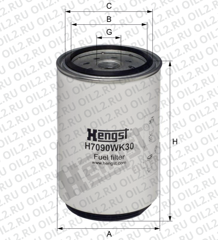 Топливный фильтр Hengst H7090WK30. Фото товара. Топливный фильтр Hengst H7090WK30. Фото товара.