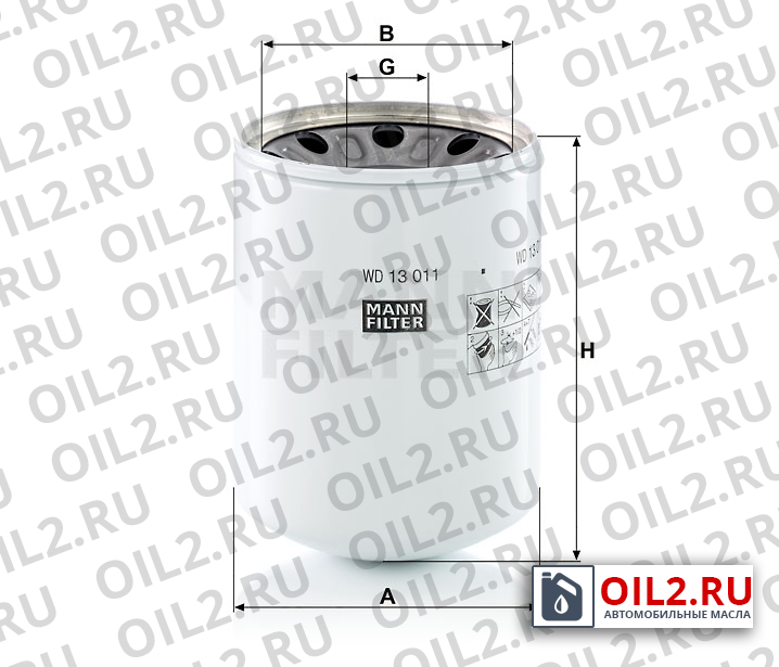 Габаритный чертеж MANN WD 13 011 x Габаритный чертеж MANN WD 13 011 x