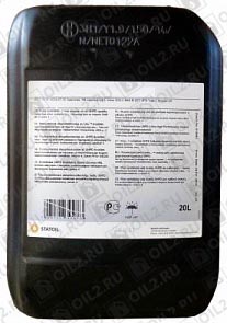 ������   STATOIL GearWay G4 80W-90 20 .