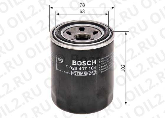   (Bosch F026407104). .