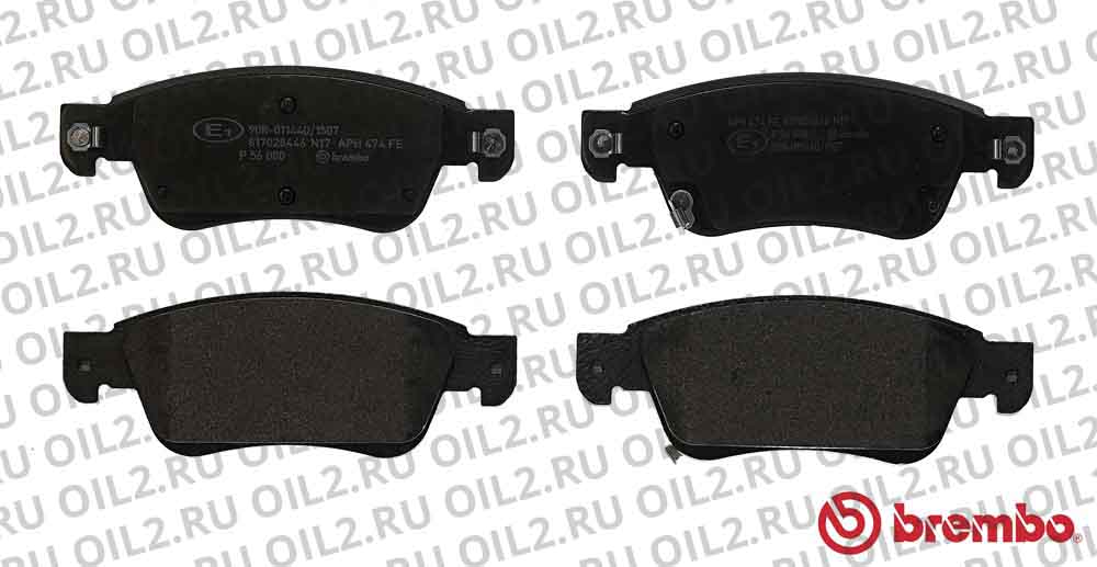 Колодки BREMBO P 56 080. Фотогаллерея. Колодки BREMBO P 56 080. Фотогаллерея.