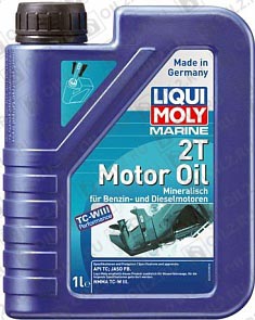 LIQUI MOLY Marine 2T Motor Oil 1 . 