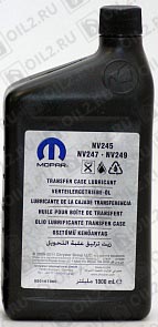 пїЅпїЅпїЅпїЅпїЅпїЅ Трансмиссионное масло MOPAR Transfer Case Lubricant NV 245 / NV 247 / NV 249 0,946 л.