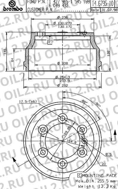 Барабаны BREMBO 14.6795.10. Фотогаллерея. Барабаны BREMBO 14.6795.10. Фотогаллерея.