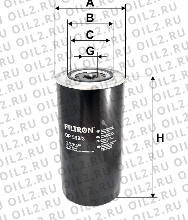 Габаритный чертеж Фильтр FILTRON OP 592/3 Габаритный чертеж Фильтр FILTRON OP 592/3