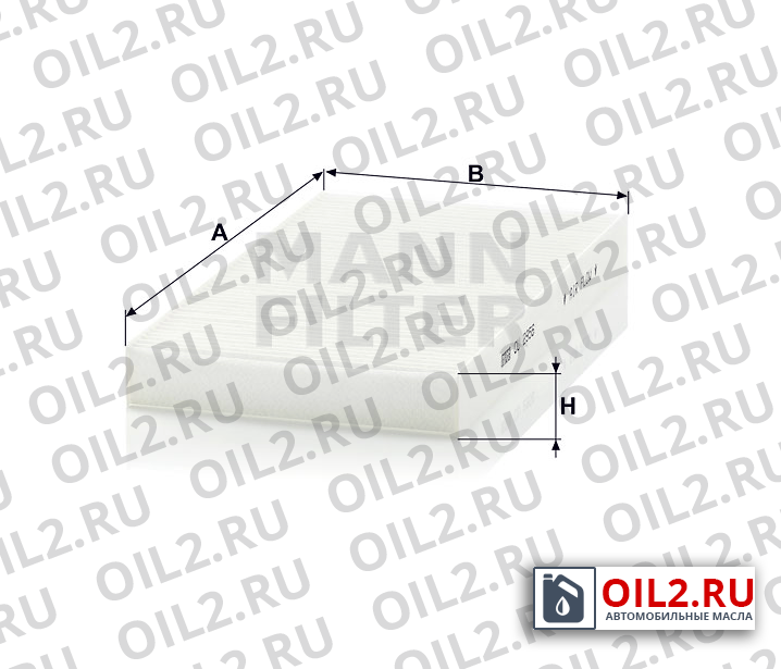 Габаритный чертеж MANN CU 2956 Габаритный чертеж MANN CU 2956