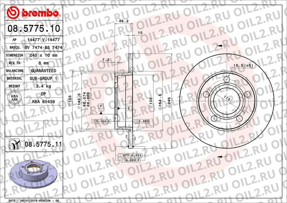 ����� BREMBO 08.5775.10. ������������.