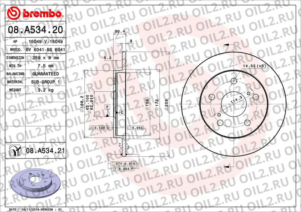  BREMBO 08.A534.20. .