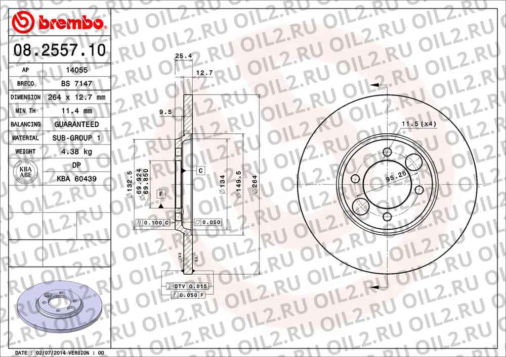  BREMBO 08.2557.10. .