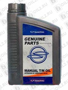   SSANGYONG Manual T/M Oil 1 . 