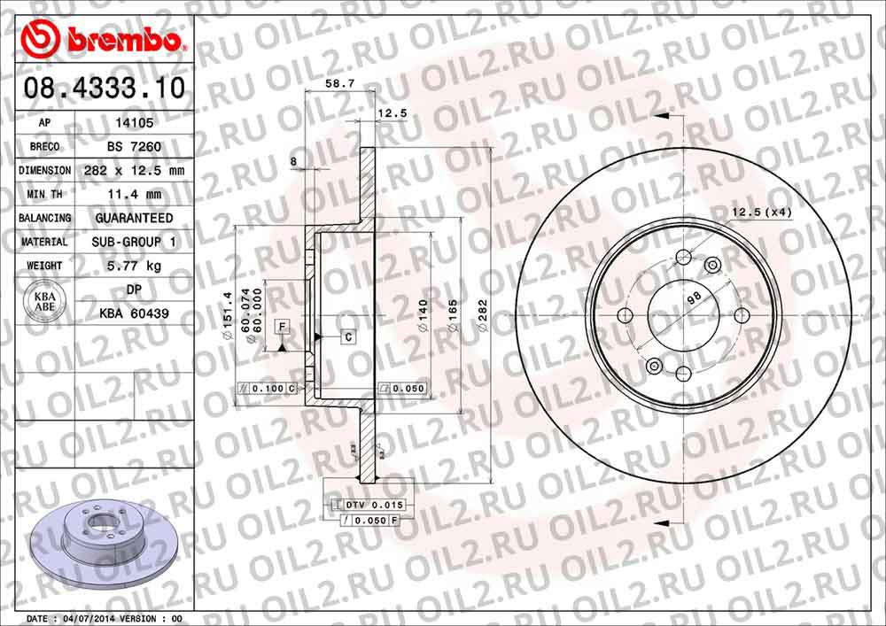  BREMBO 08.4333.10. .