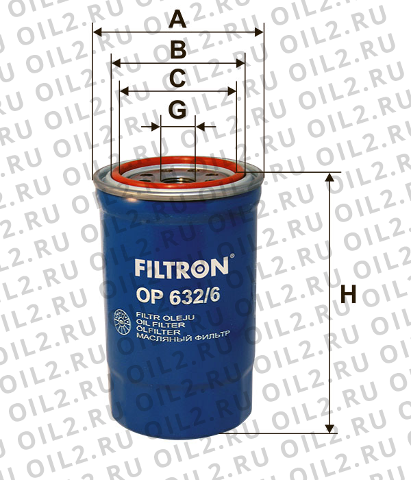 Габаритный чертеж Фильтр FILTRON OP 632/6 Габаритный чертеж Фильтр FILTRON OP 632/6
