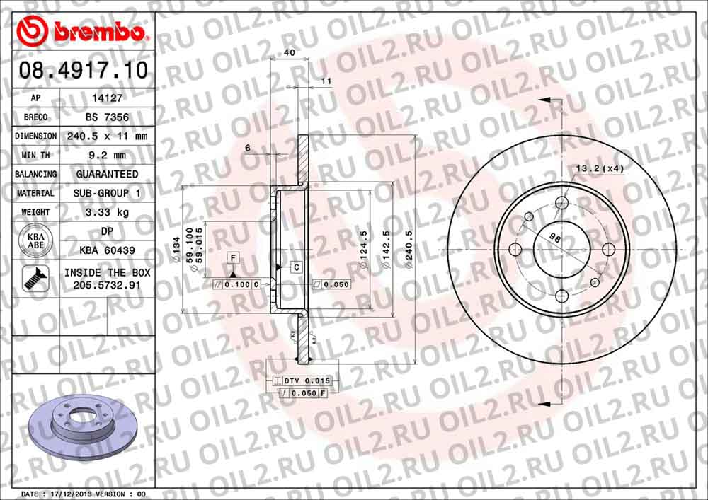  BREMBO 08.4917.10. .