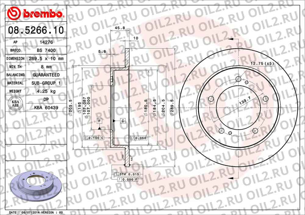 Диски BREMBO 08.5266.10. Фотогаллерея. Диски BREMBO 08.5266.10. Фотогаллерея.