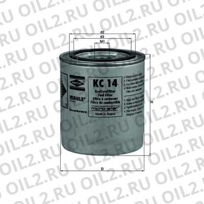   Mahle KC 14