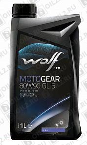   WOLF Motogear 80w-90 GL 5 1 . 